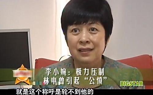 娱乐吃瓜君孟博龙,揭秘娱乐圈幕后故事